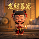 做硅胶娃娃的上市公司有哪些